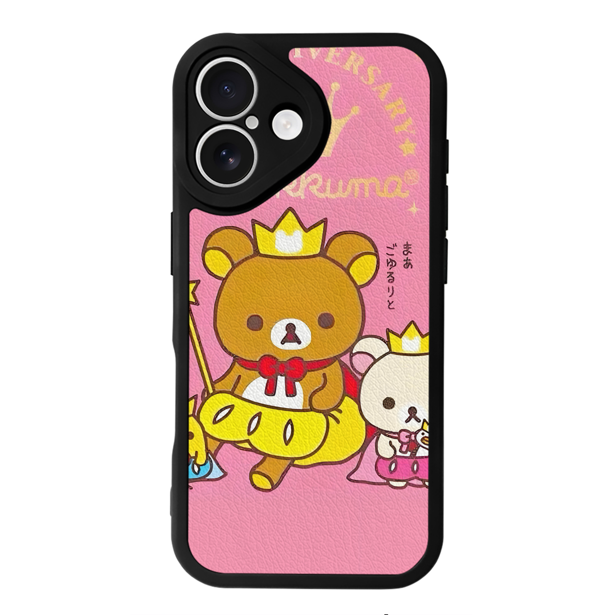 （画像用） リラックマ リラックマ キイロイトリ Rilakkuma Korilakkuma Kiiroitori 【iPhone 16シリーズ対応】シリコンスマホケース（レザー調） 材質：シリコン